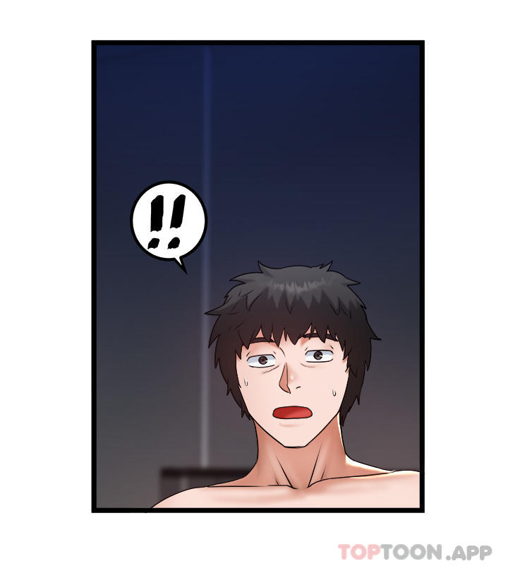 2P - 私人司机