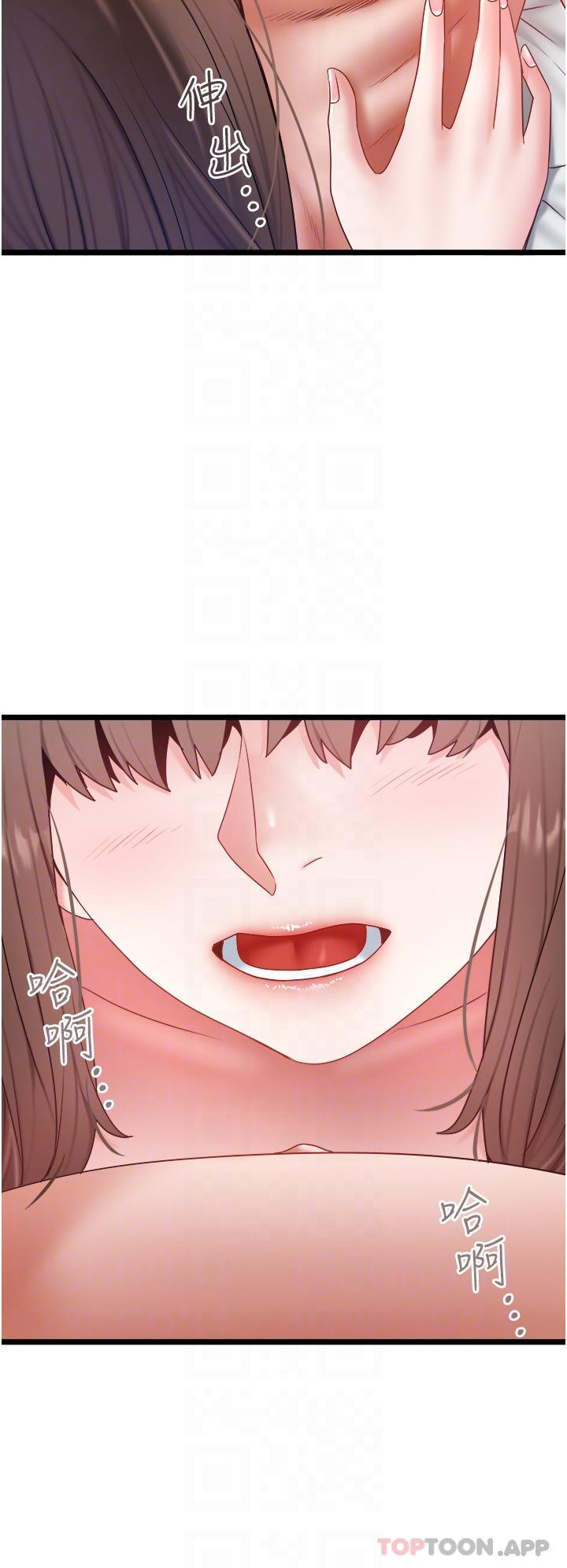 30P - 私人司机