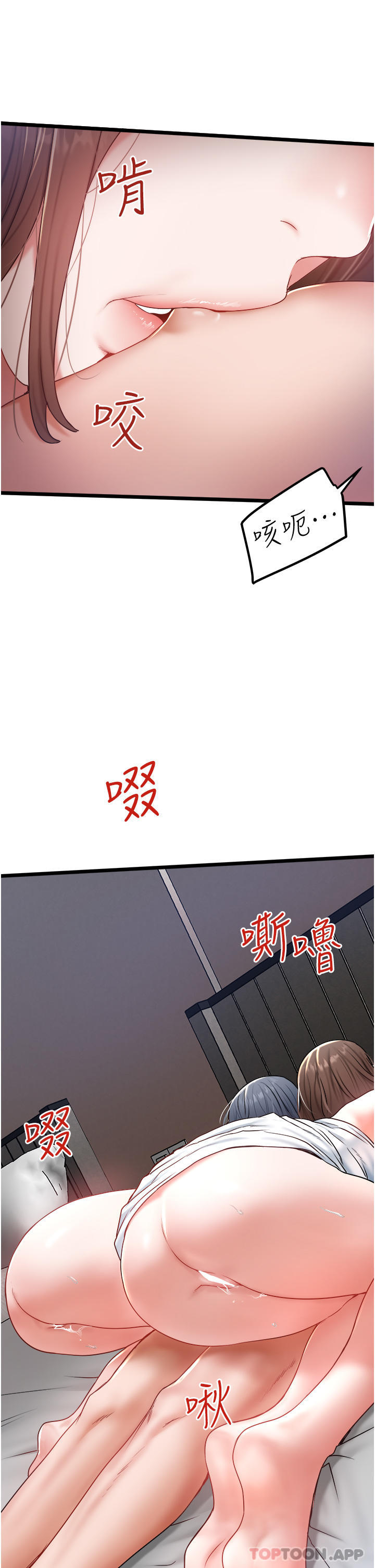 31P - 私人司机