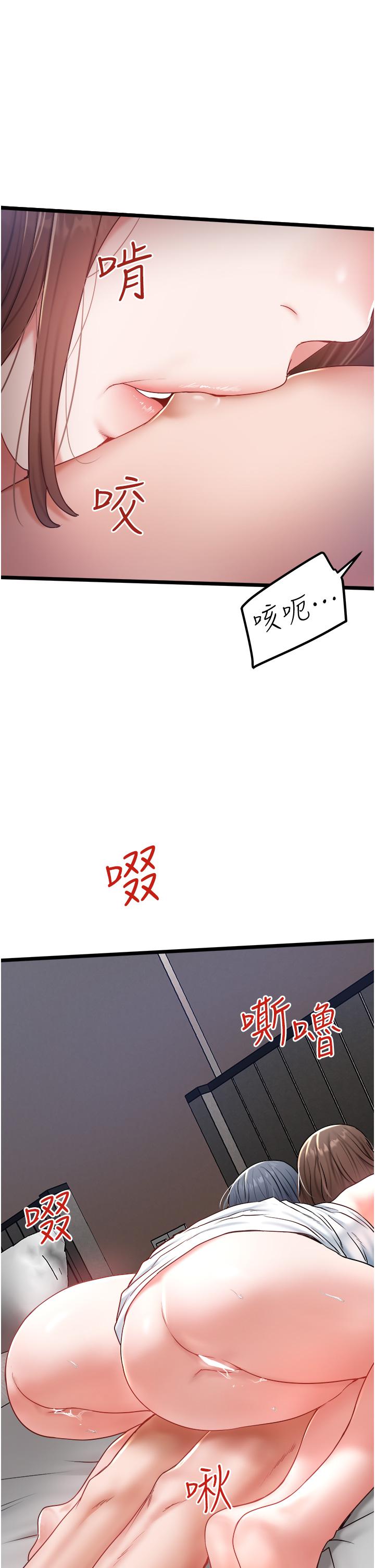 1P - 私人司机