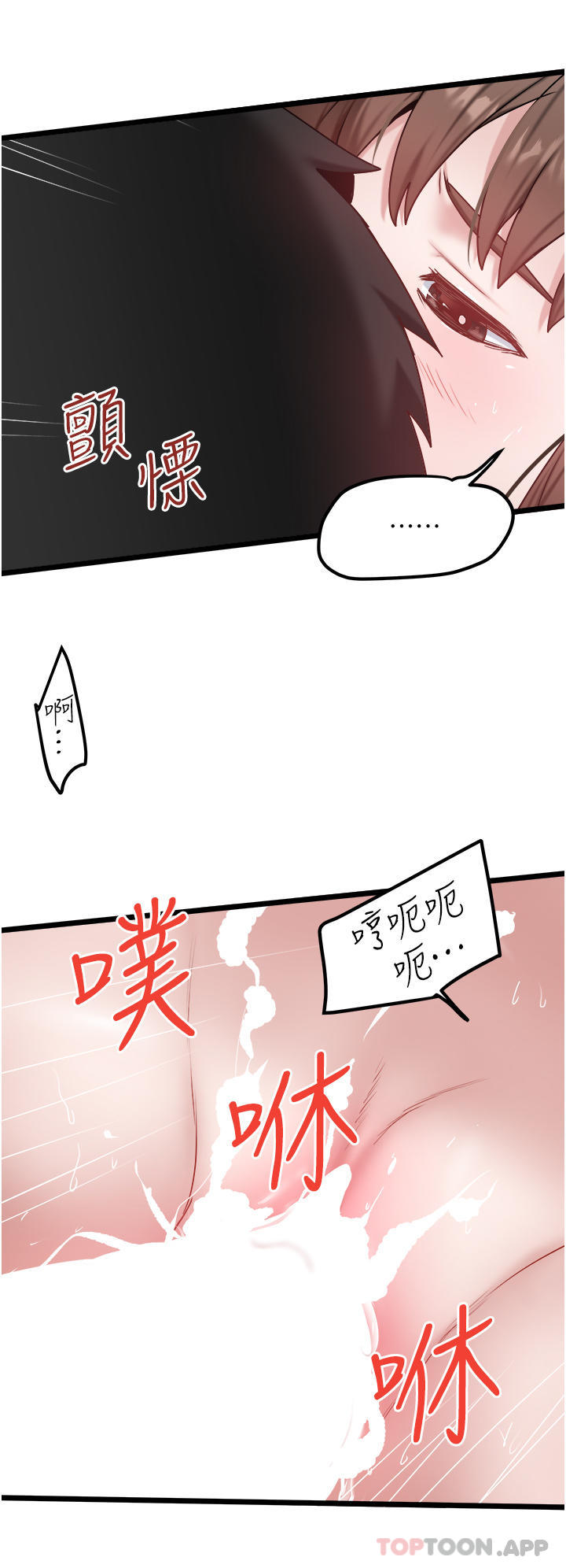 20P - 私人司机