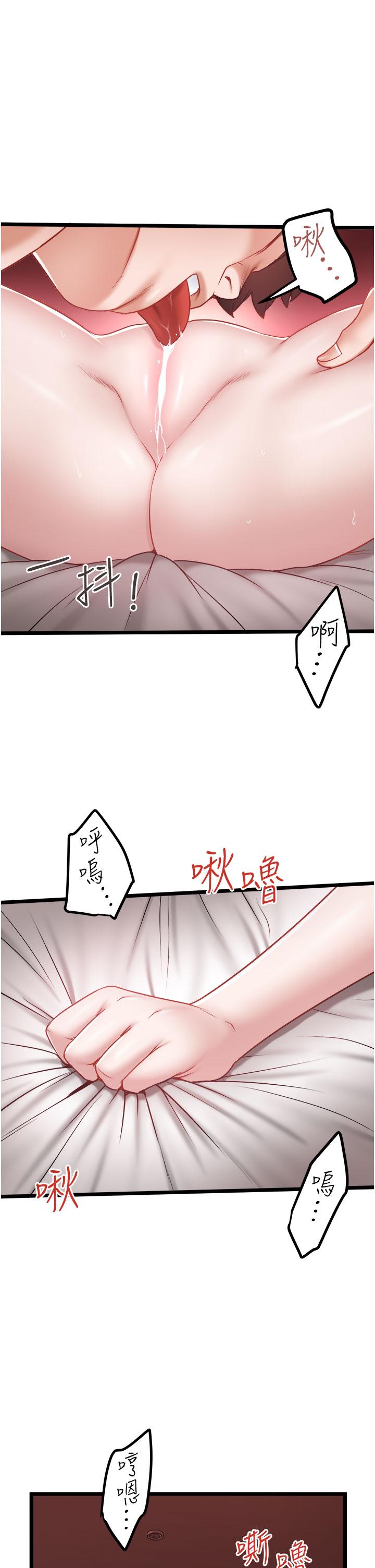 1P - 私人司机