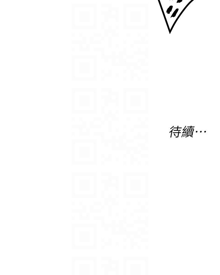 28P - 私人司机