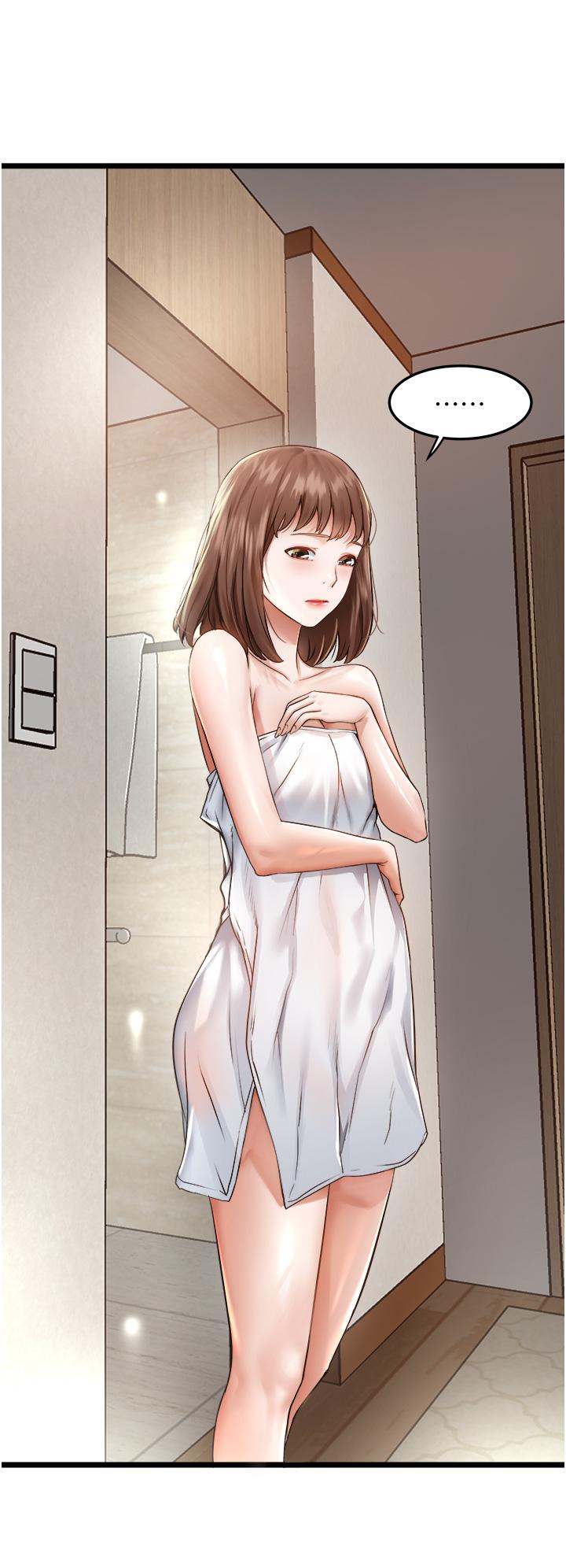 13P - 私人司机