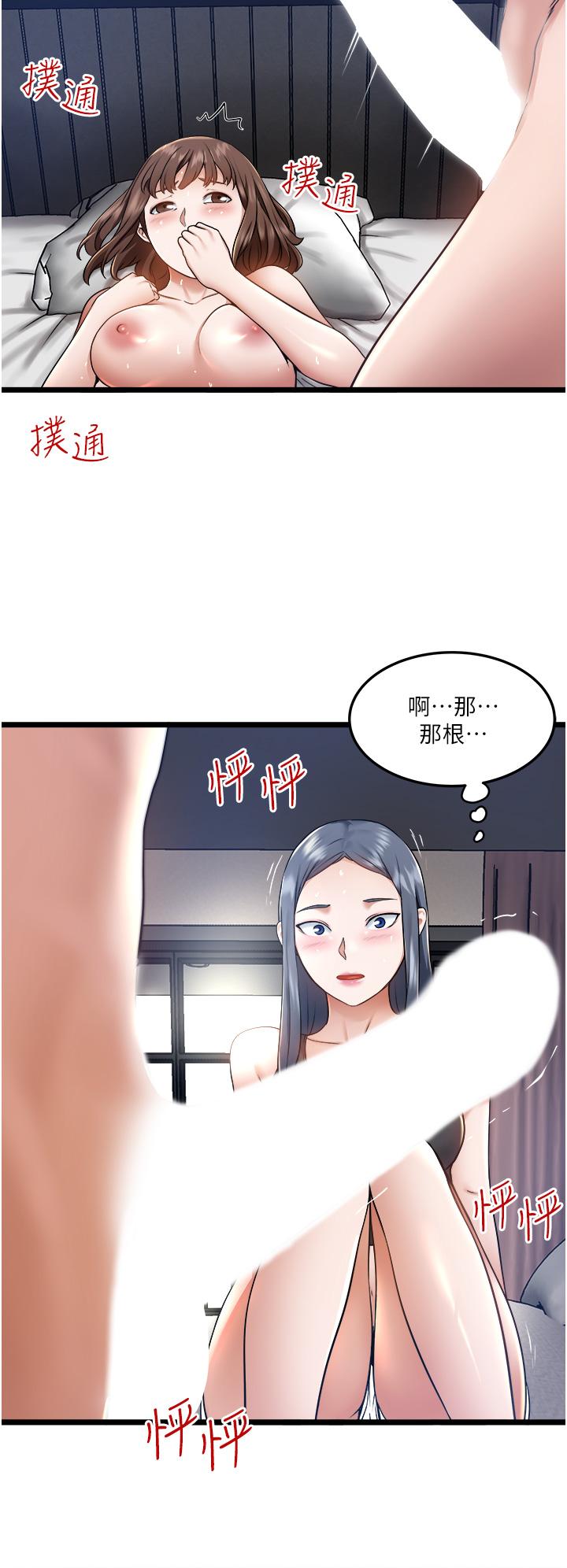 37P - 私人司机
