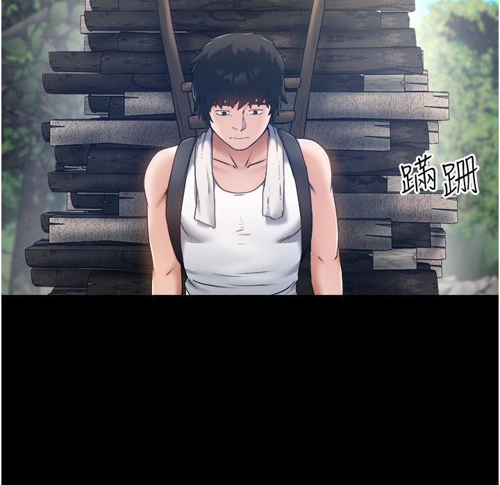 15P - 私人司机