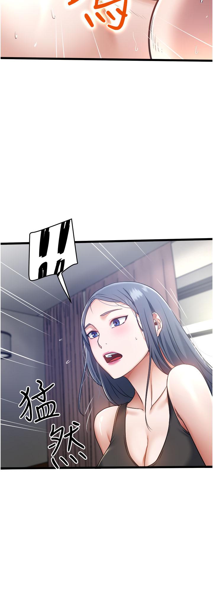 25P - 私人司机