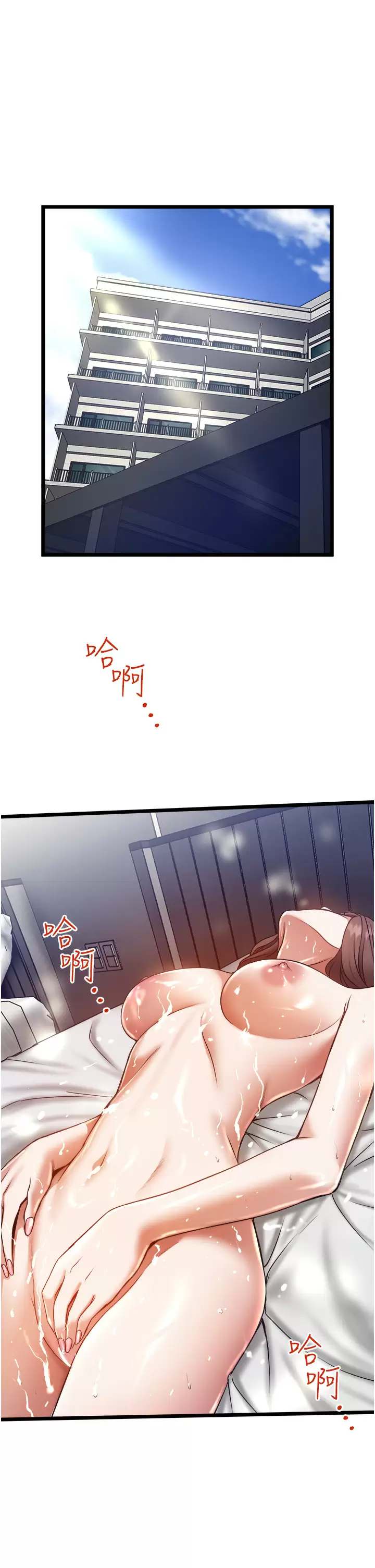 1P - 私人司机