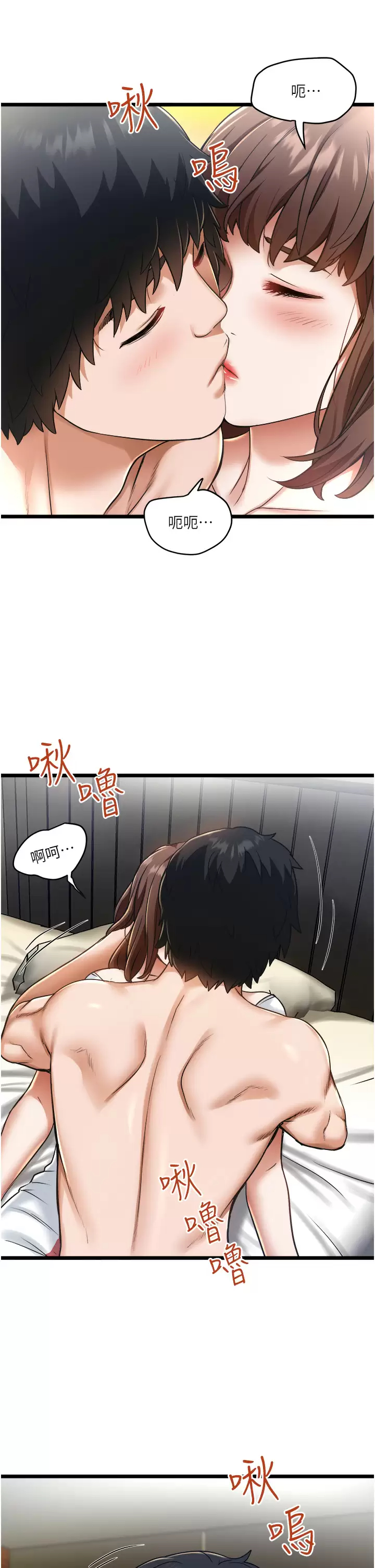 32P - 私人司机