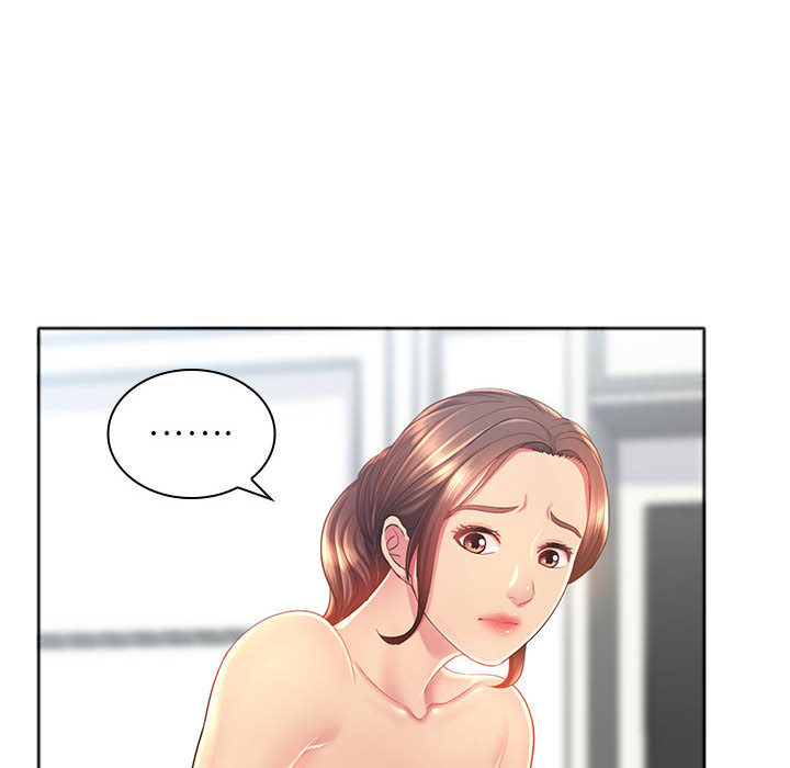 87P - 魔性嗓音