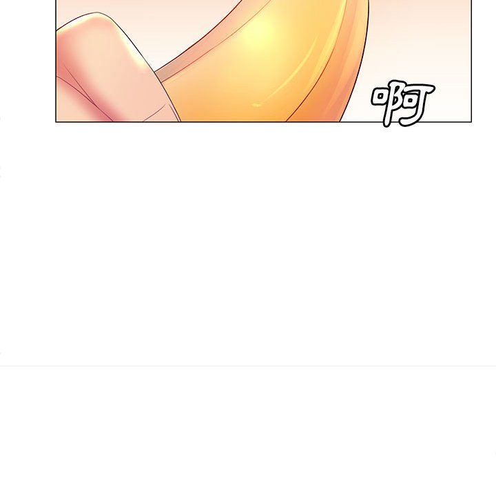 79P - 魔性嗓音