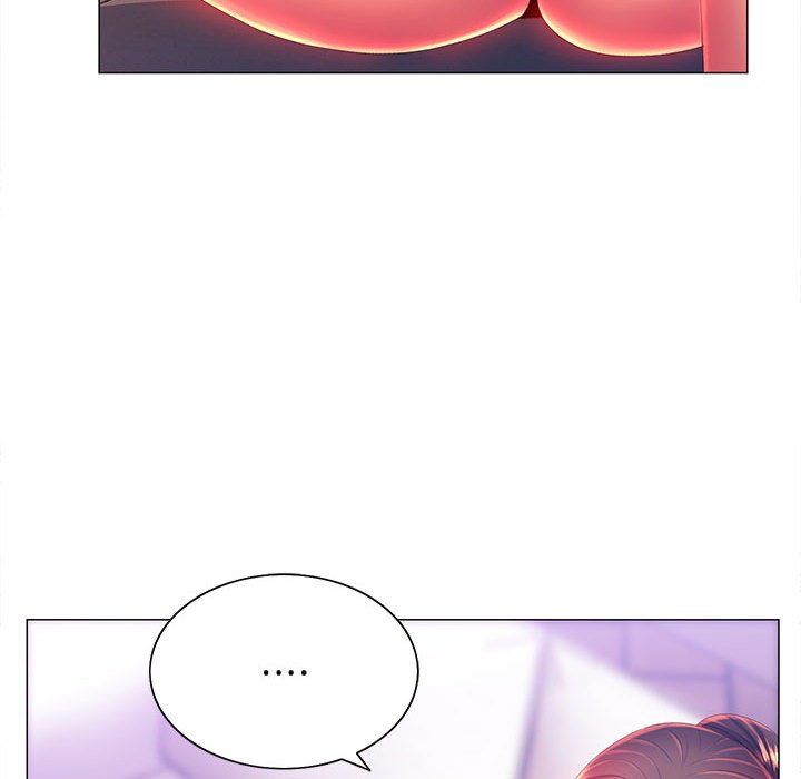 81P - 魔性嗓音