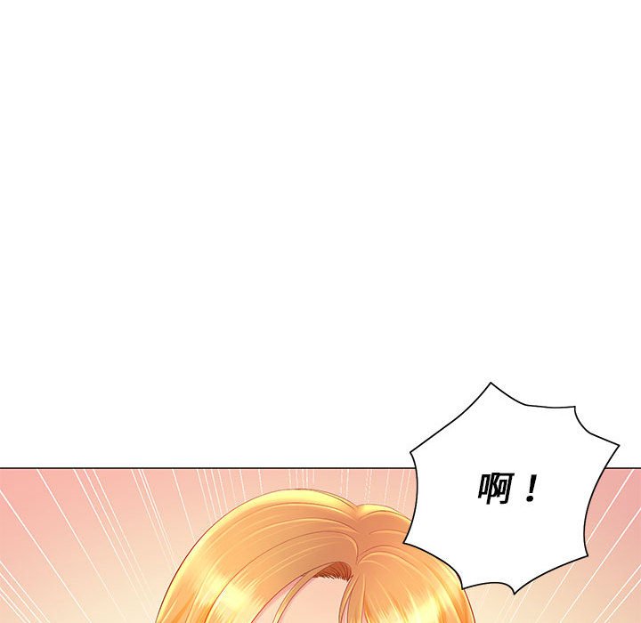 100P - 魔性嗓音