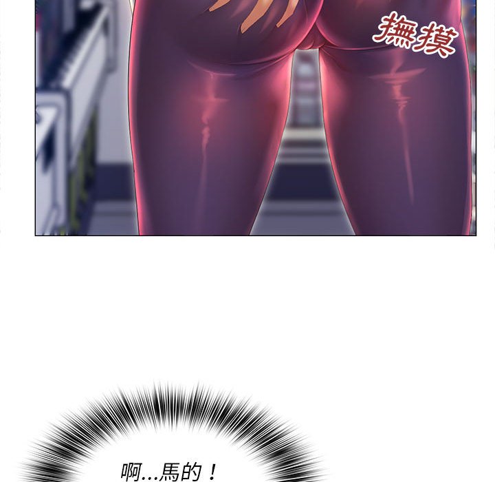 72P - 魔性嗓音