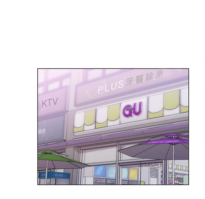 100P - 魔性嗓音