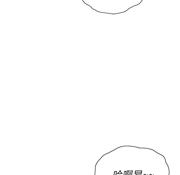 60P - 魔性嗓音