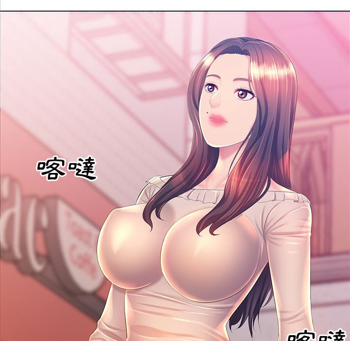 85P - 魔性嗓音