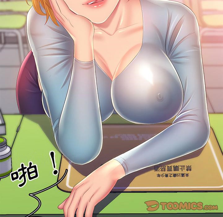 120P - 魔性嗓音