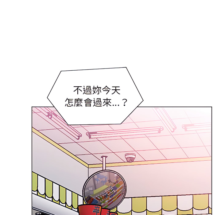 28P - 魔性嗓音