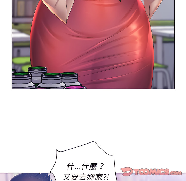60P - 魔性嗓音