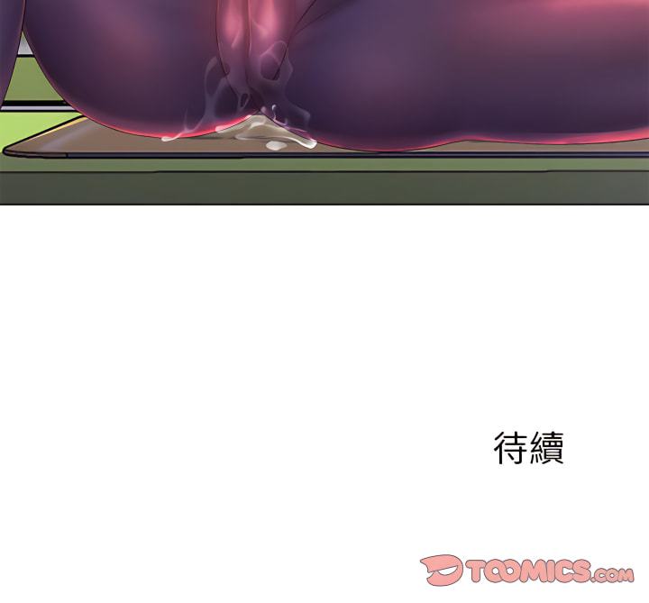 114P - 魔性嗓音