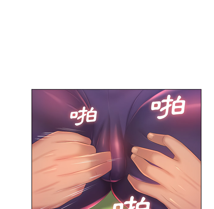64P - 魔性嗓音