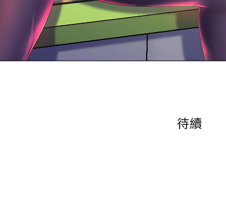 21P - 魔性嗓音