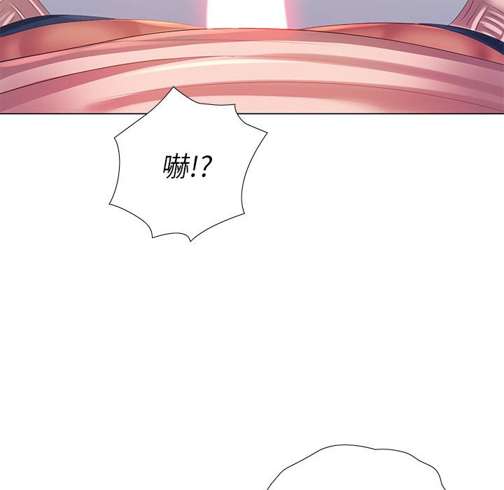 115P - 魔性嗓音