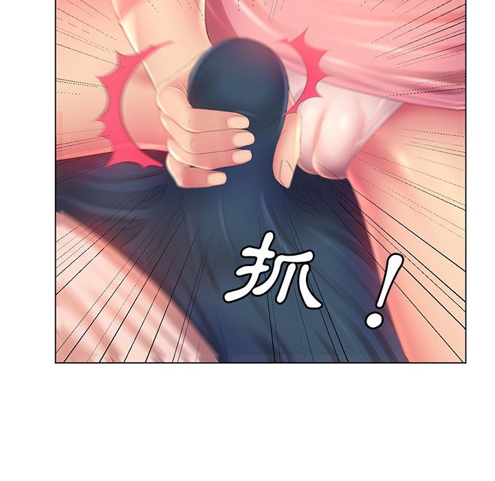 64P - 魔性嗓音