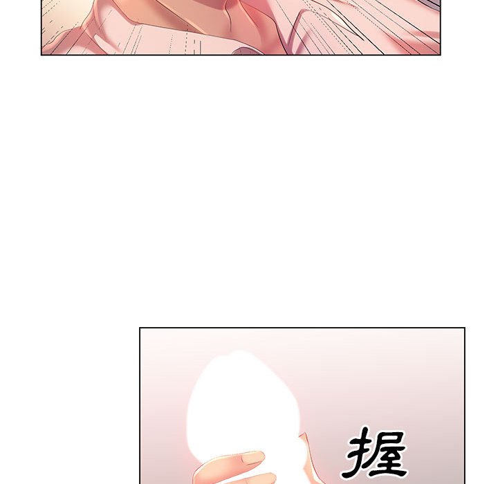 94P - 魔性嗓音