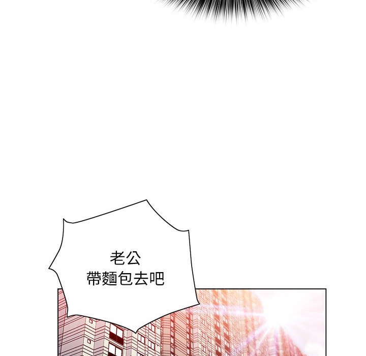 98P - 魔性嗓音