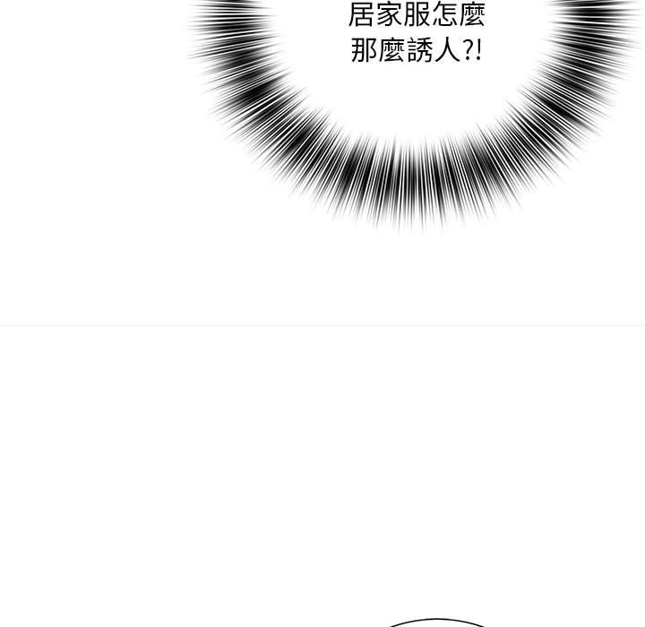 22P - 魔性嗓音
