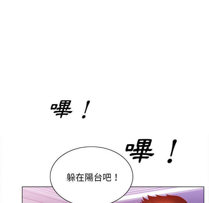 78P - 魔性嗓音