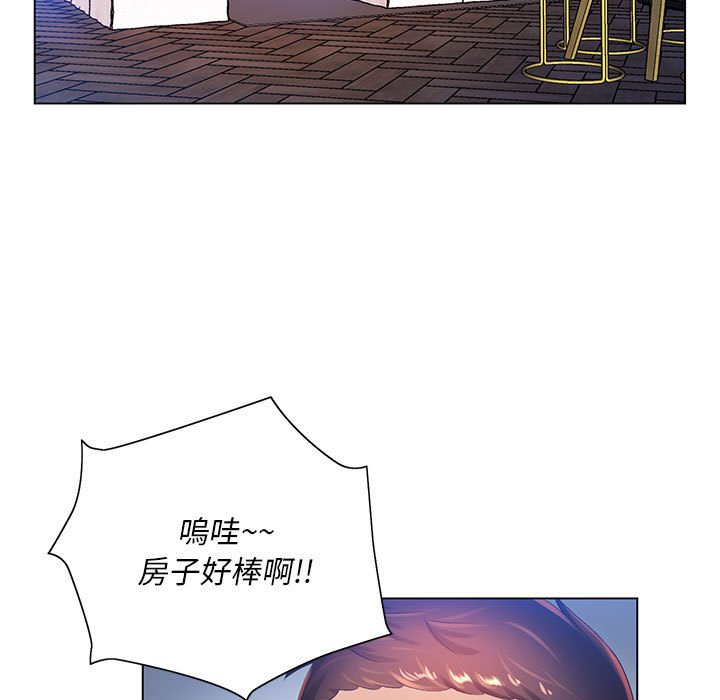 7P - 魔性嗓音