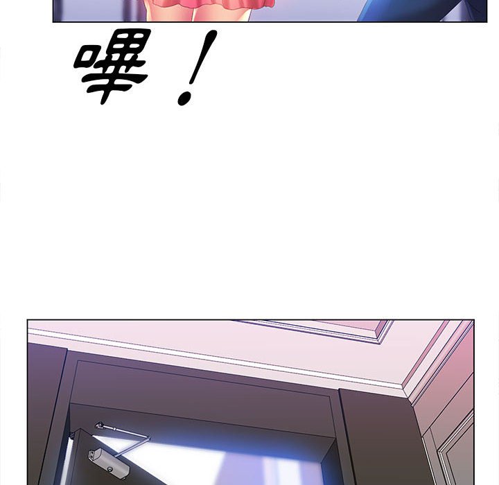 80P - 魔性嗓音