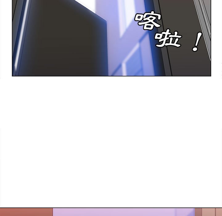 81P - 魔性嗓音