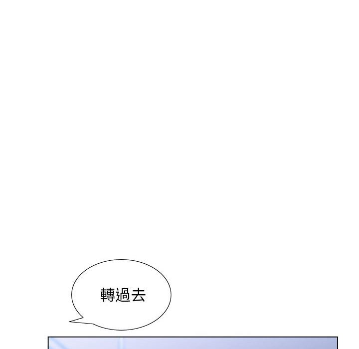 13P - 魔性嗓音