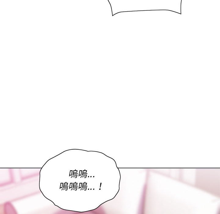 103P - 魔性嗓音