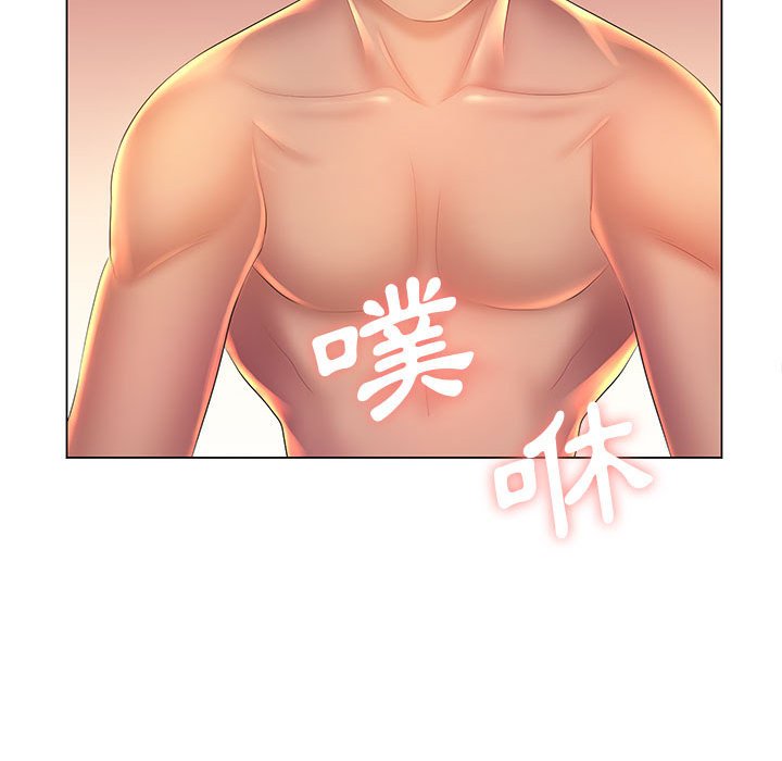 102P - 魔性嗓音