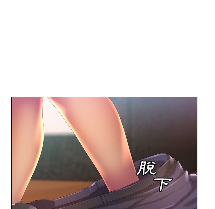 22P - 魔性嗓音
