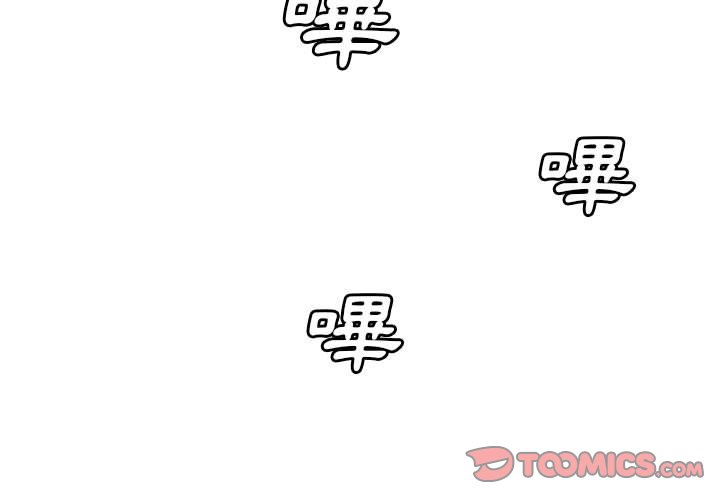 3P - 魔性嗓音