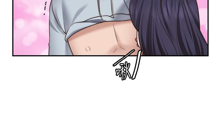 3P - 愿望不射限