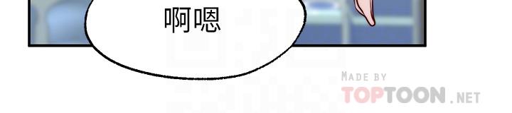 6P - 愿望不射限