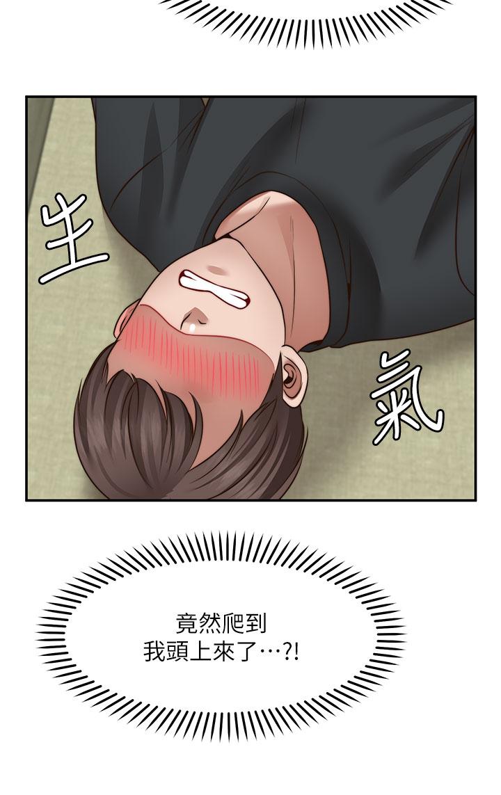 11P - 愿望不射限