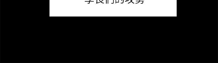 19P - 愿望不射限