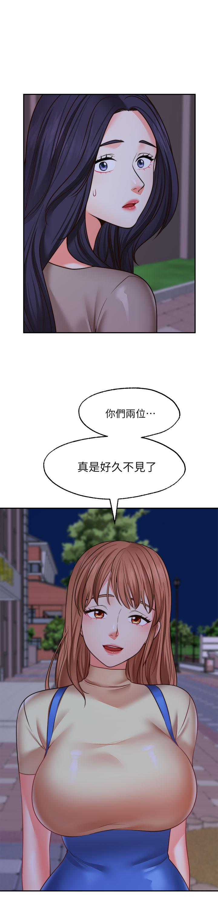 17P - 愿望不射限