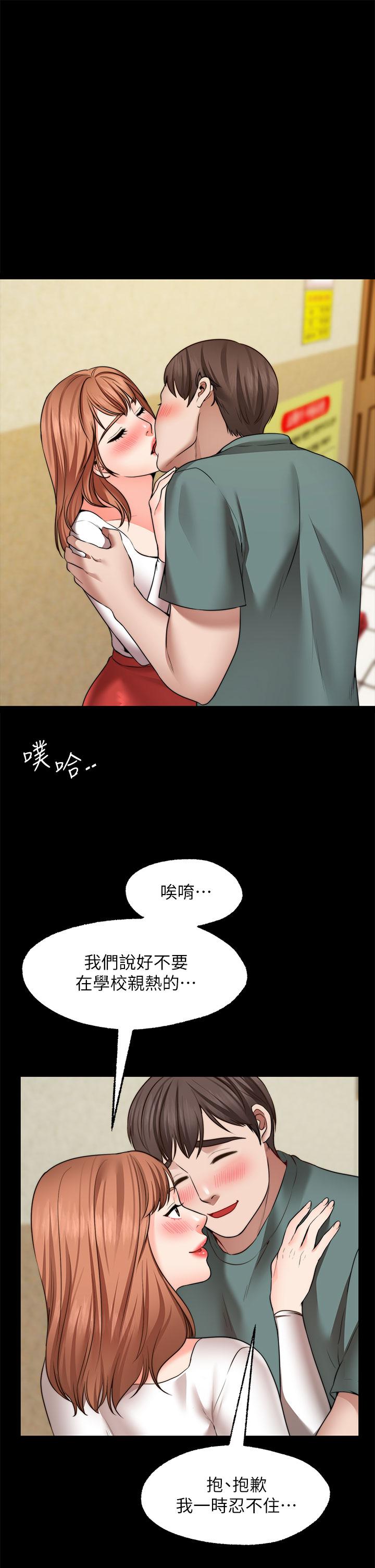 1P - 愿望不射限