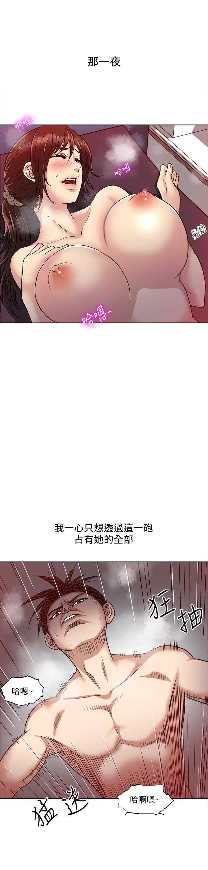 17P - 一次就好