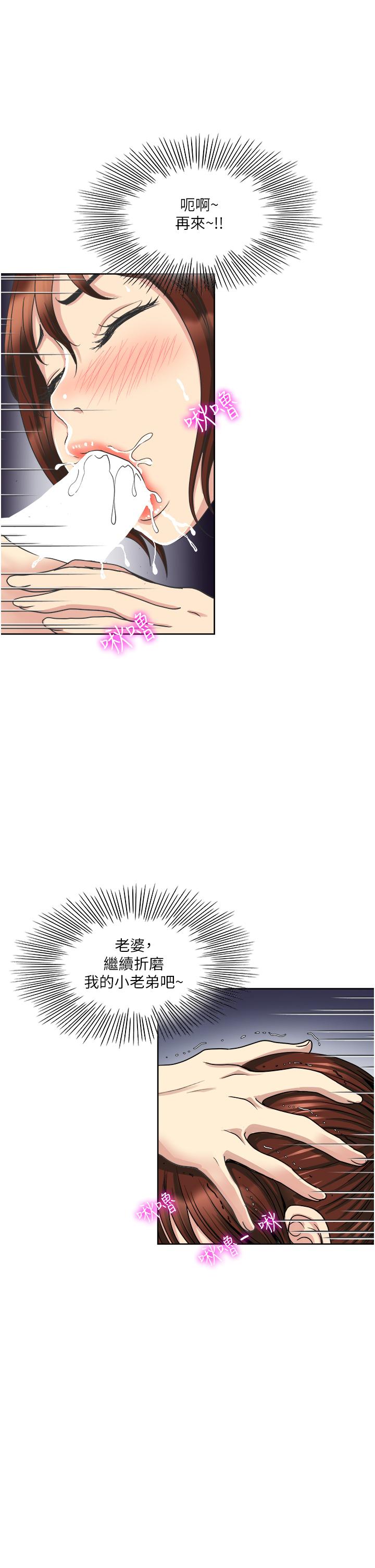 1P - 一次就好