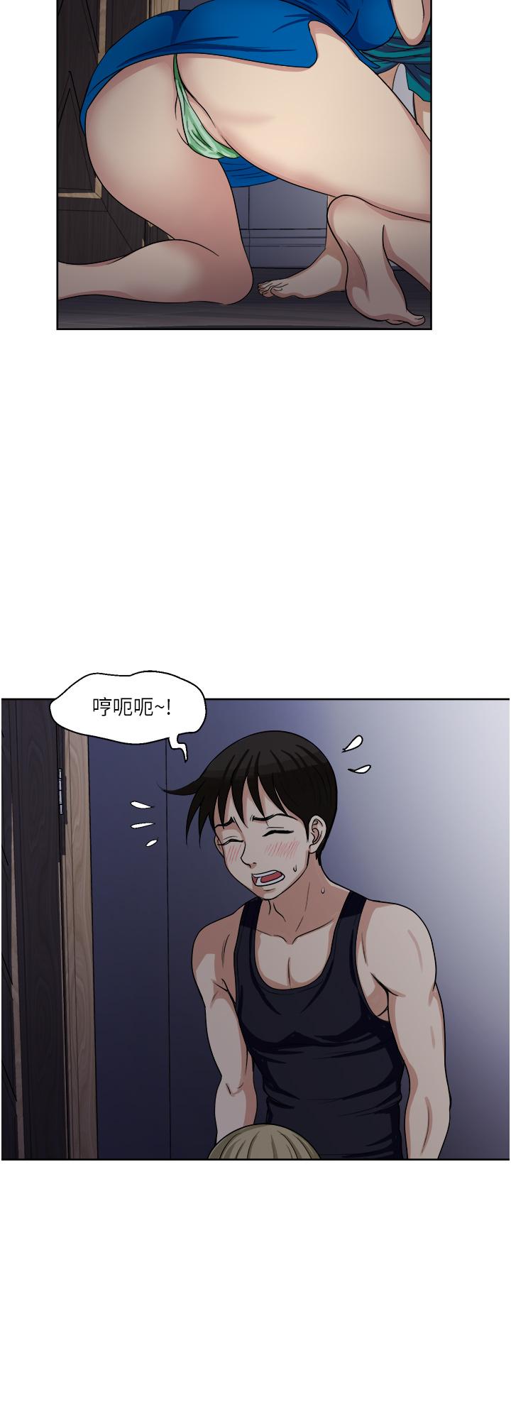 24P - 一次就好